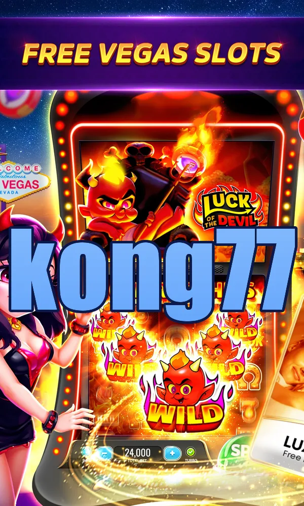 kong77 APK