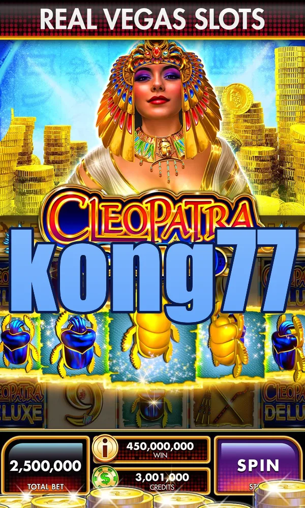 kong77 Tangkapan Layar 2